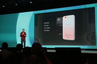 Illustration for article titled This Is What an Android One Smartphone May Look Like